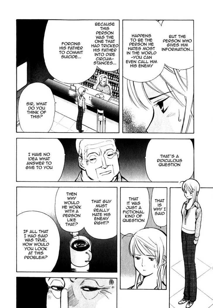 Kurosagi Chapter 32 8