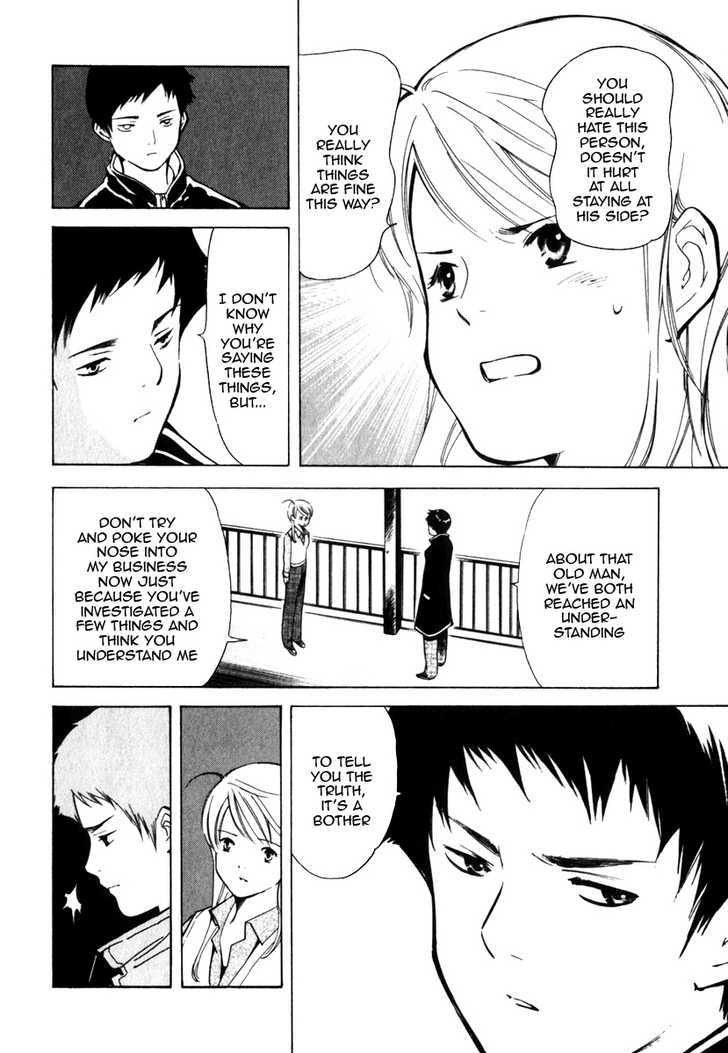 Kurosagi Chapter 32 14