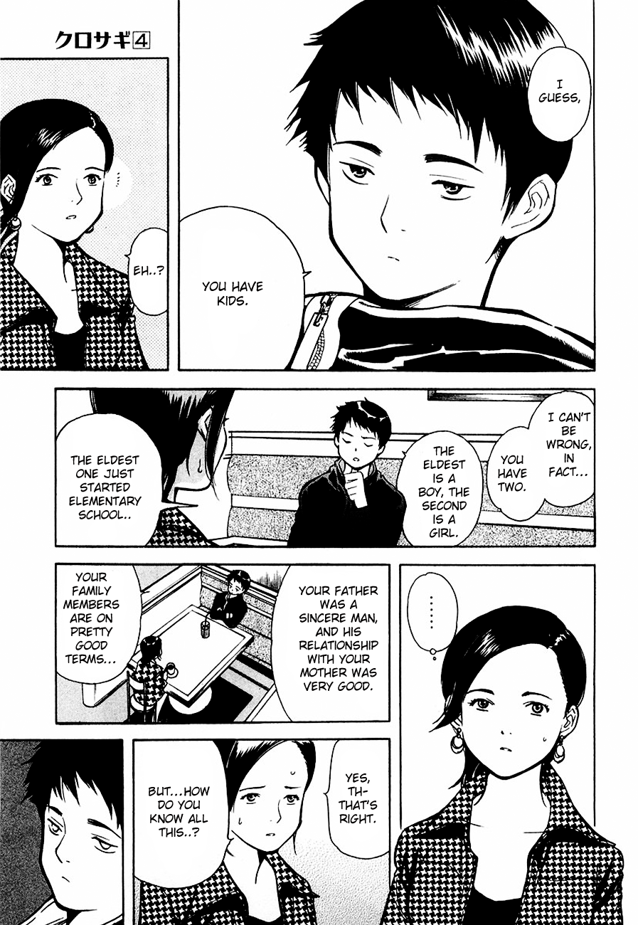 Kurosagi Chapter 33 12
