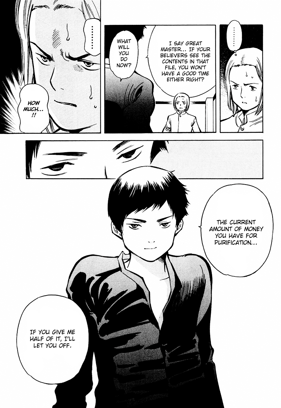 Kurosagi Chapter 35 15