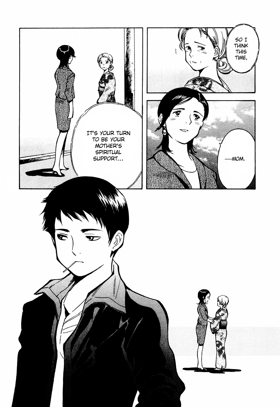 Kurosagi Chapter 35 20
