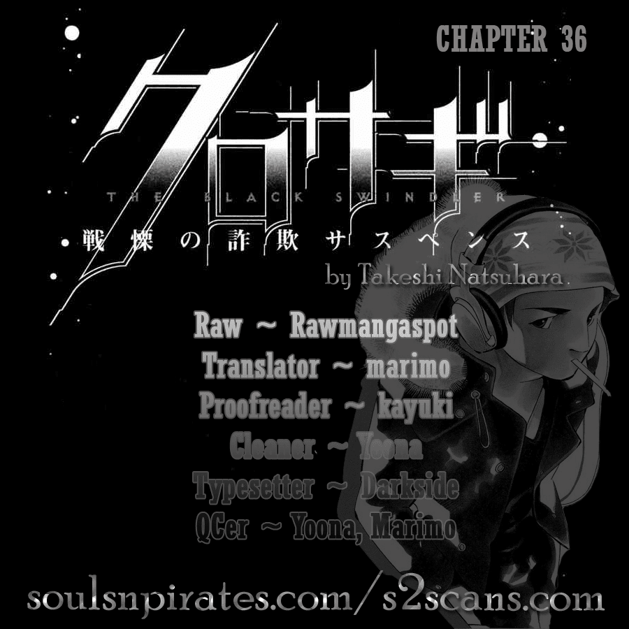 Kurosagi Chapter 36 19
