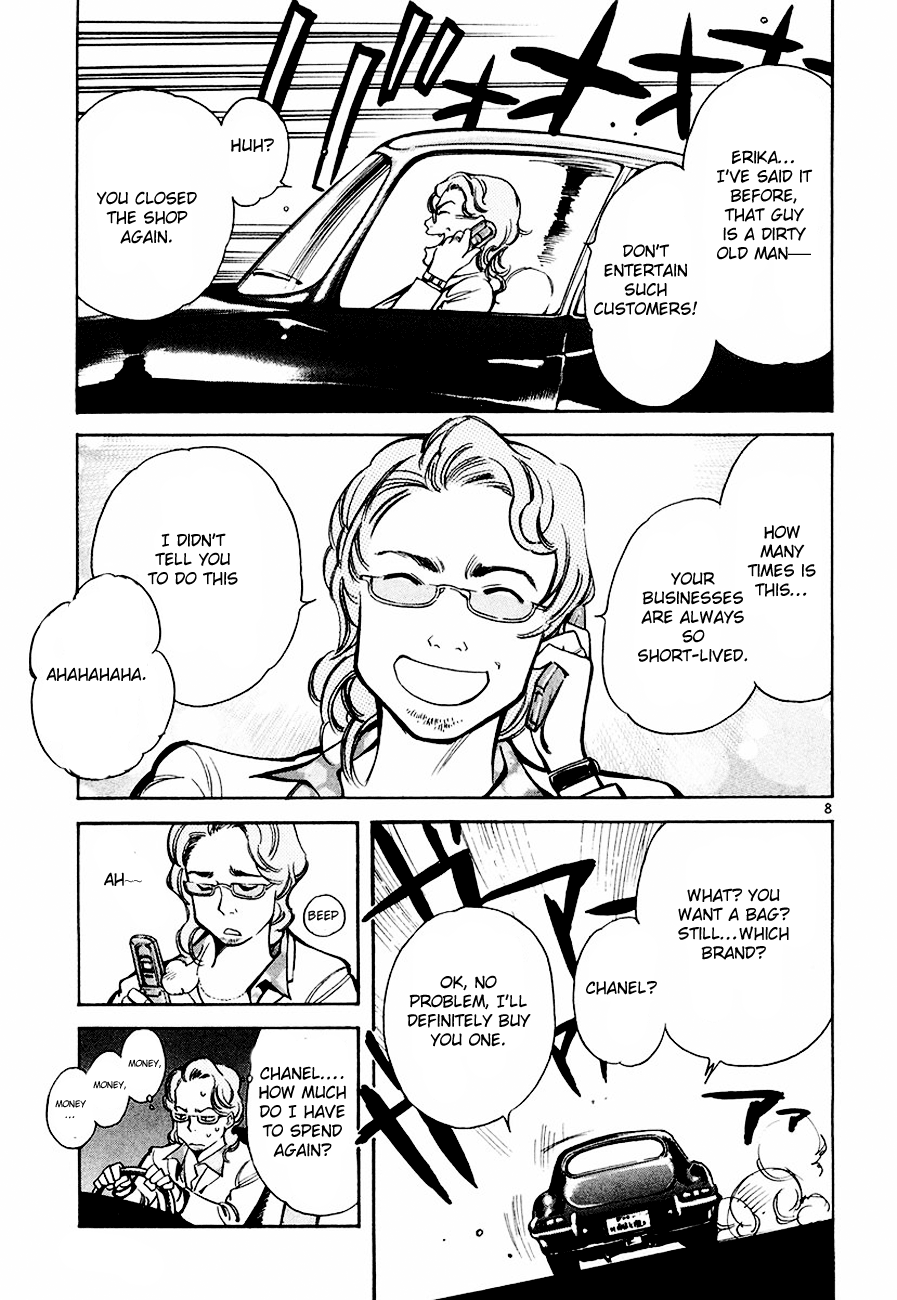 Kurosagi Chapter 38 9