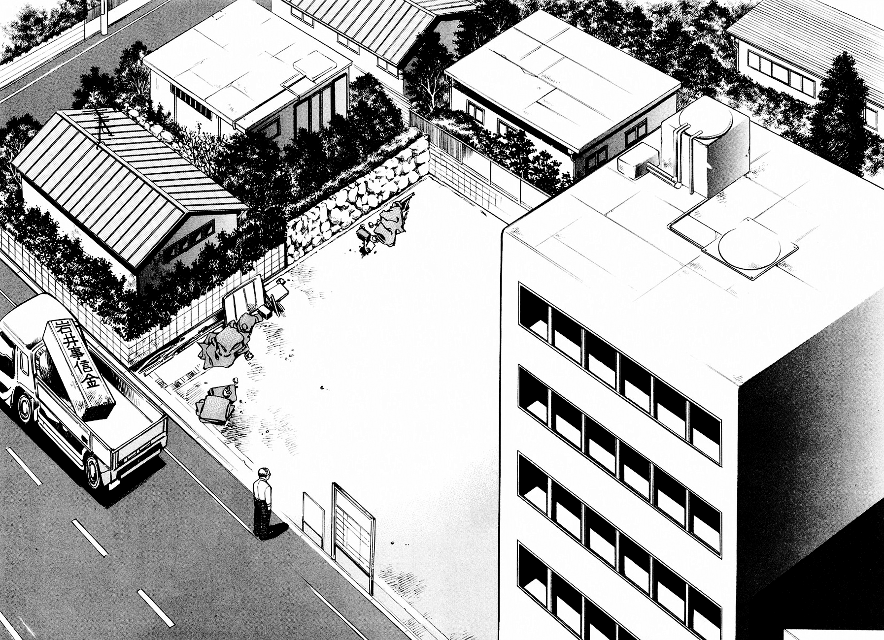 Kurosagi Chapter 40 13