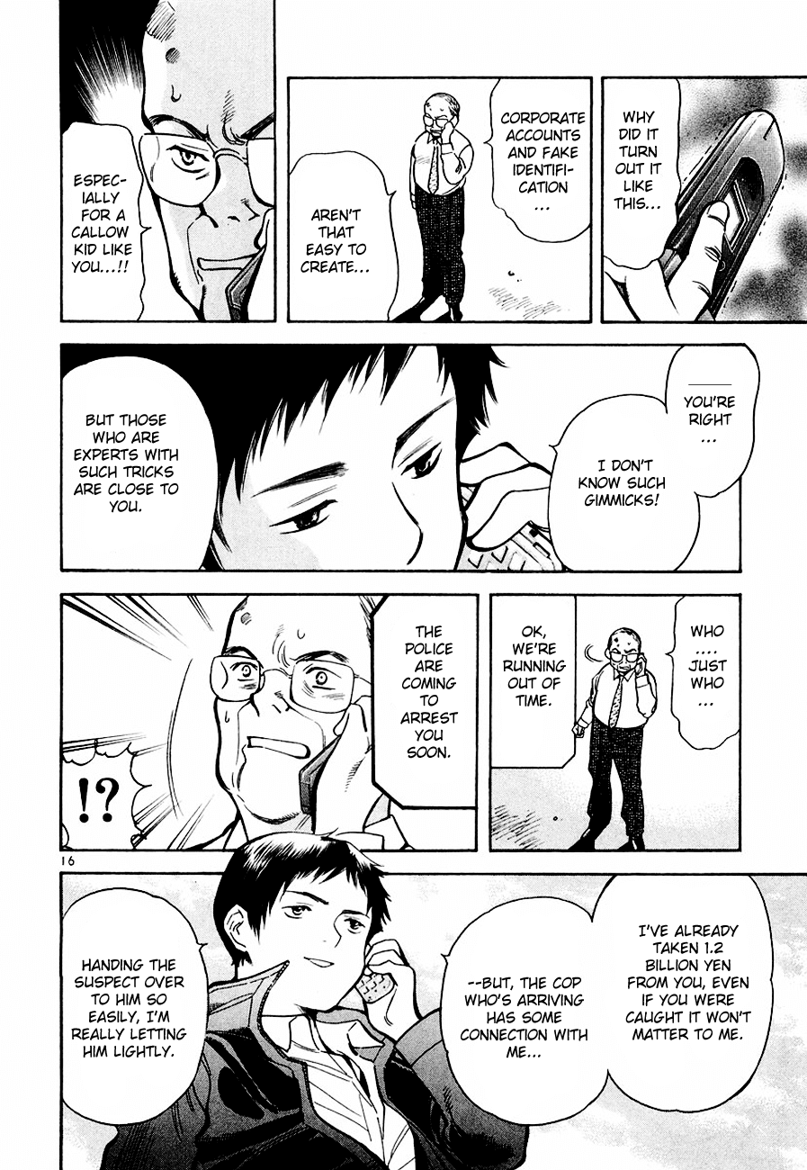 Kurosagi Chapter 40 16