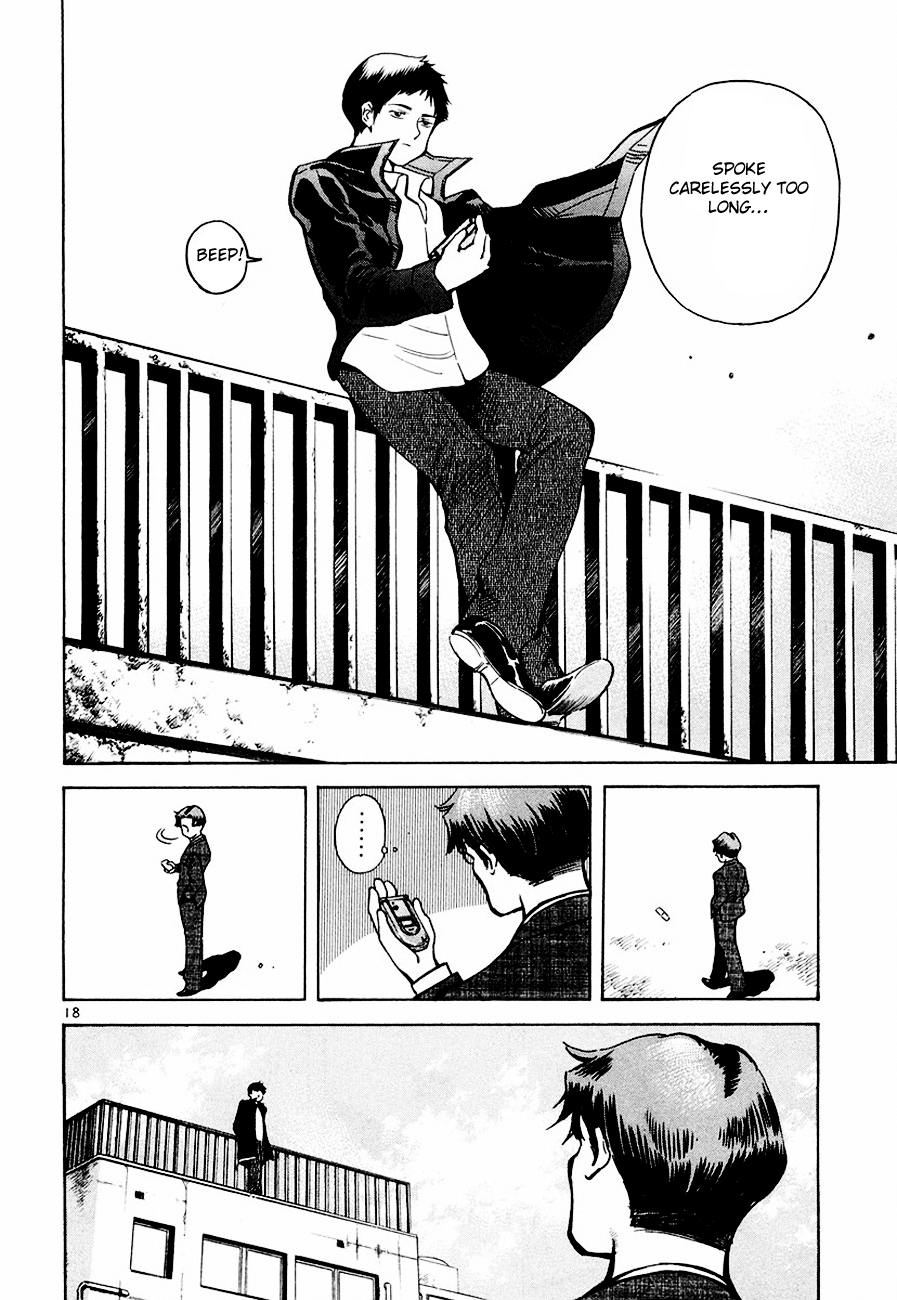 Kurosagi Chapter 40 18