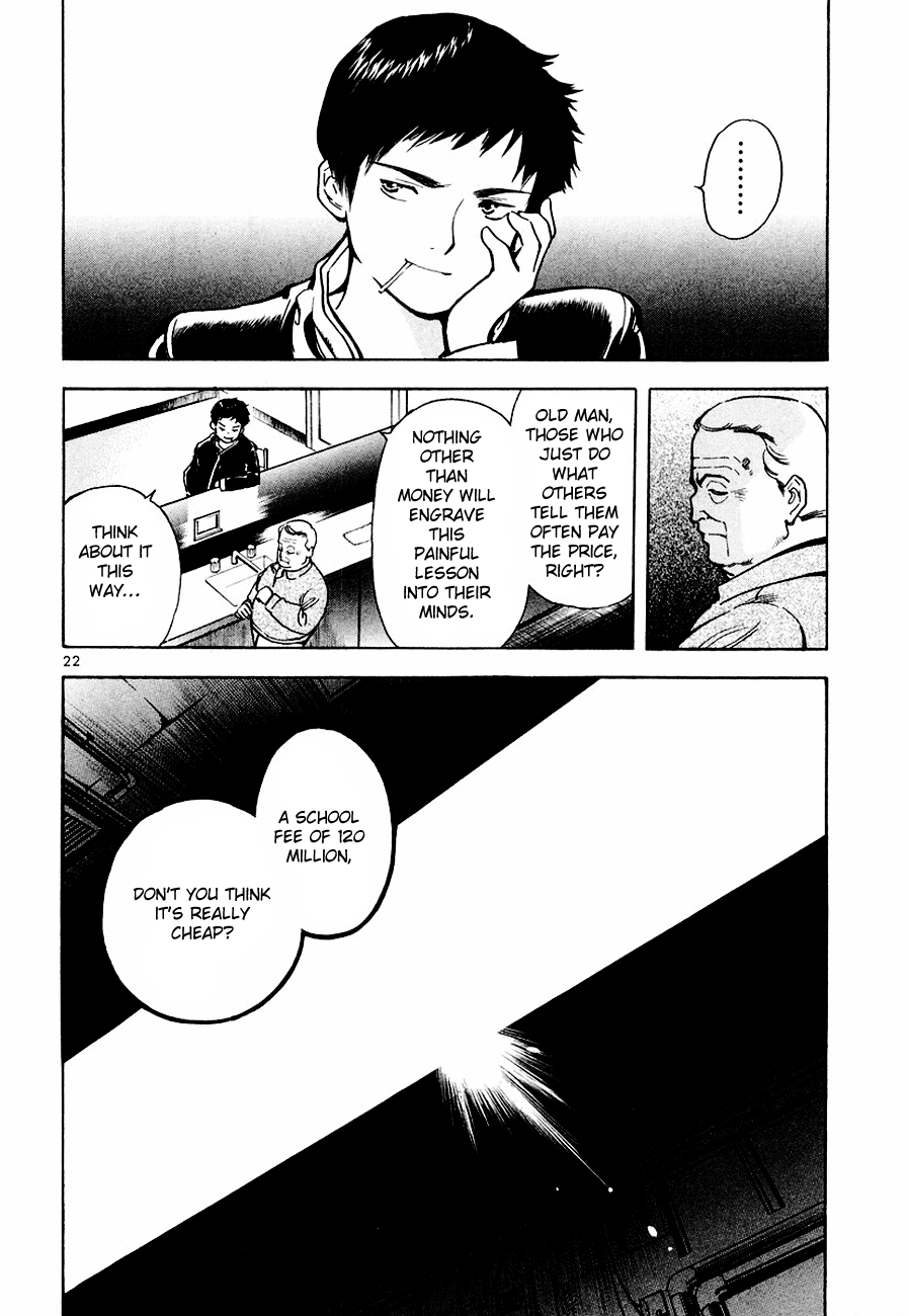 Kurosagi Chapter 40 22