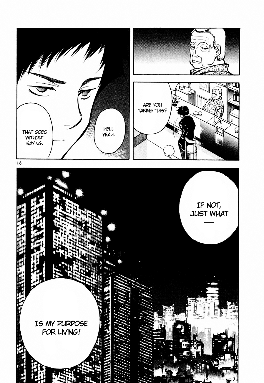 Kurosagi Chapter 41 19