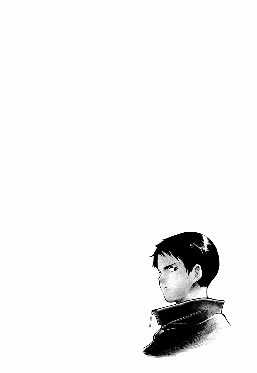 Kurosagi Chapter 42 4