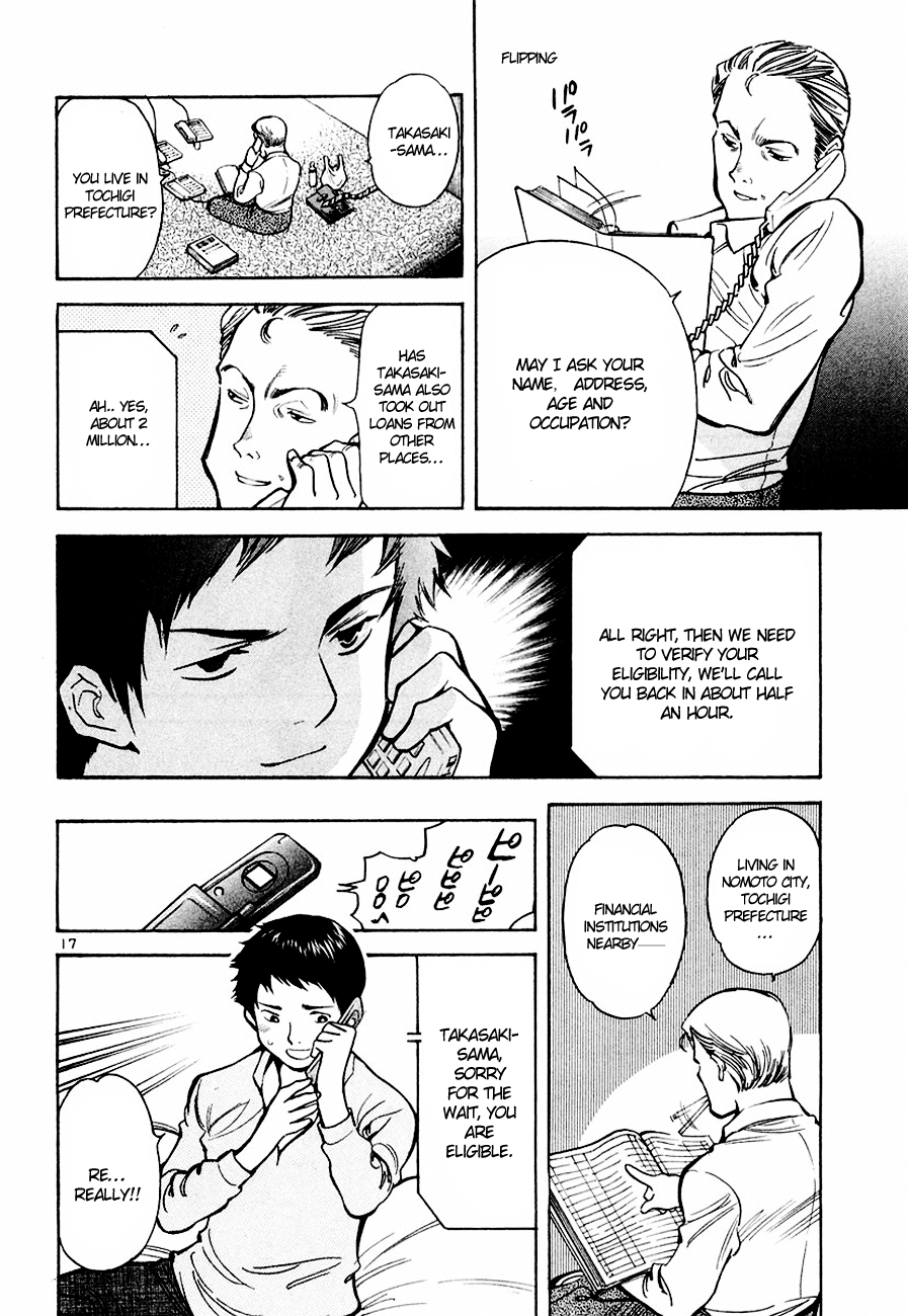 Kurosagi Chapter 42 18