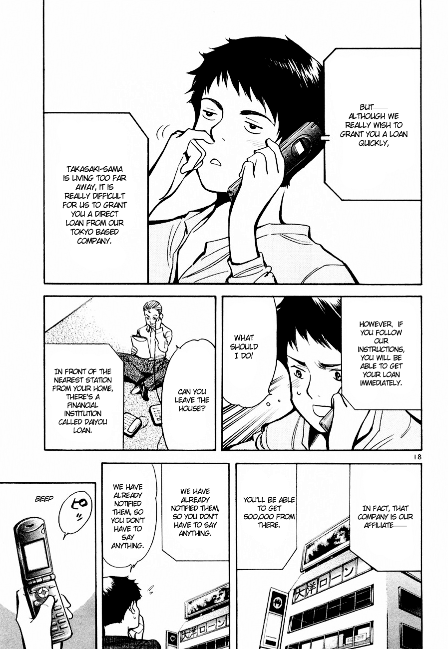 Kurosagi Chapter 42 19