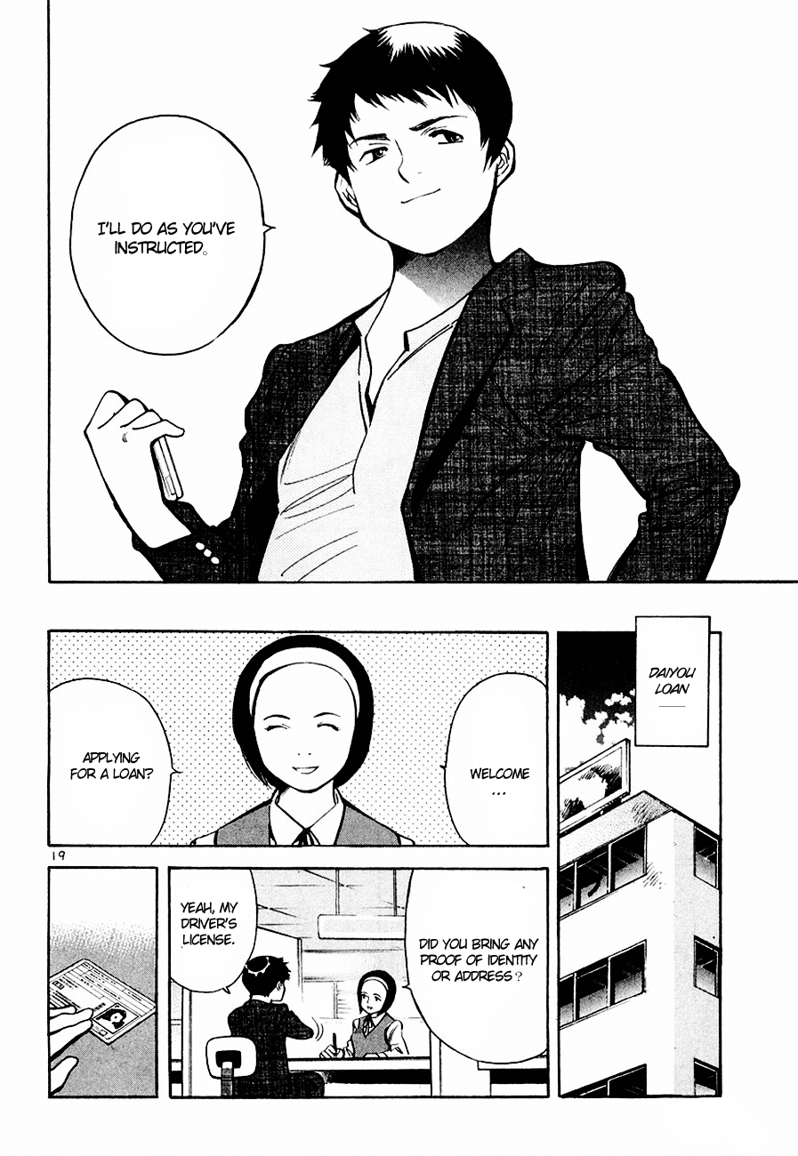 Kurosagi Chapter 42 20