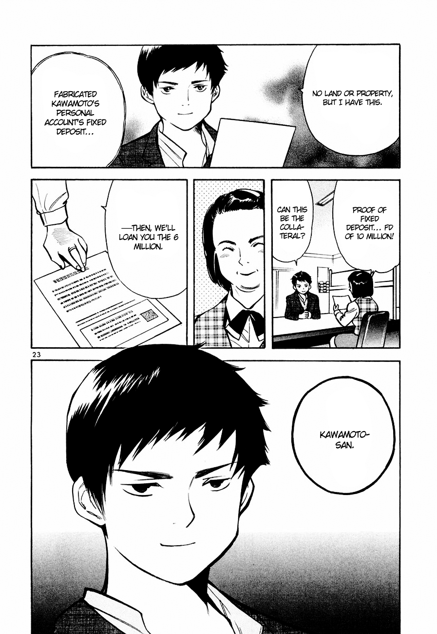 Kurosagi Chapter 42 24