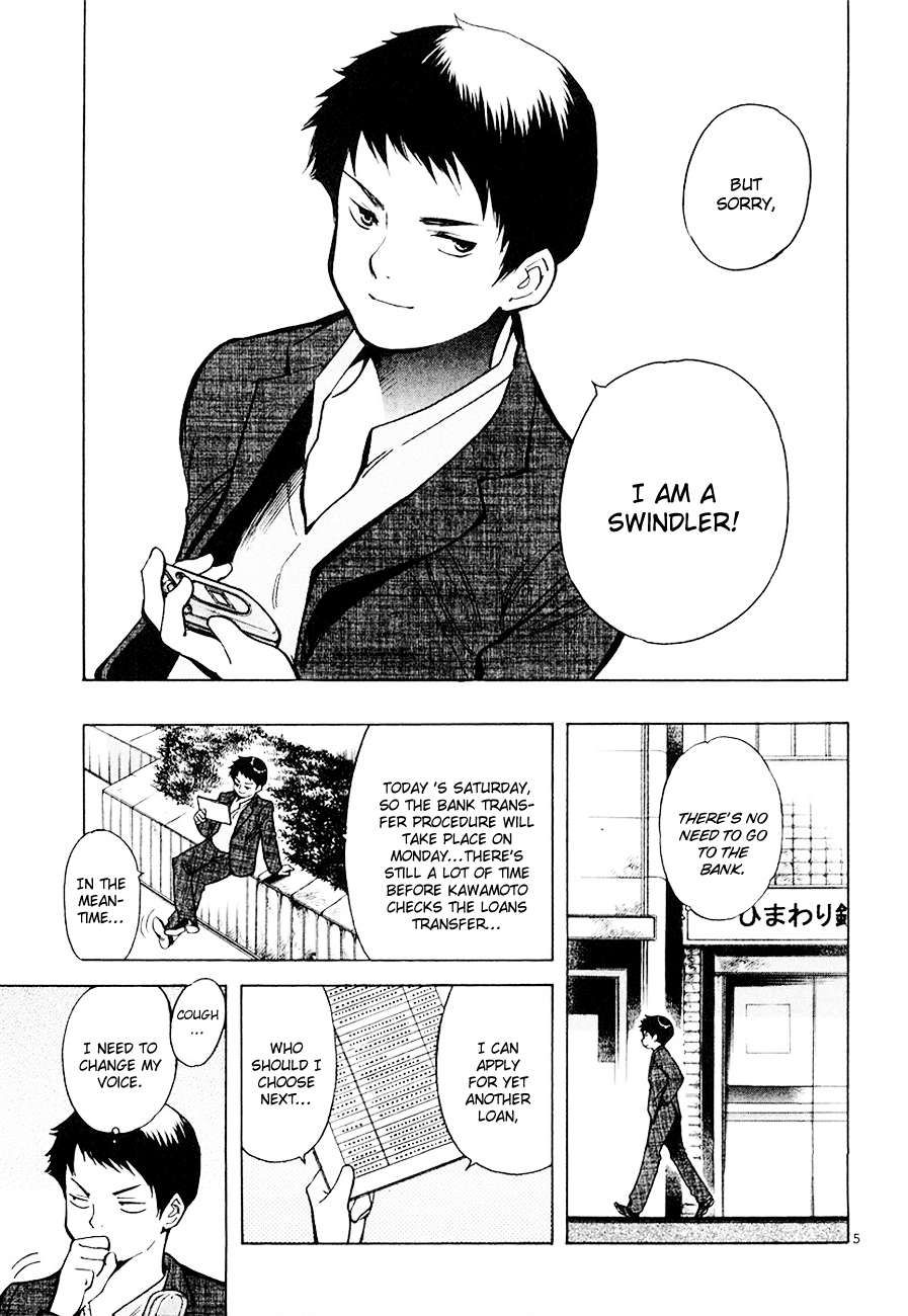 Kurosagi Chapter 43 5