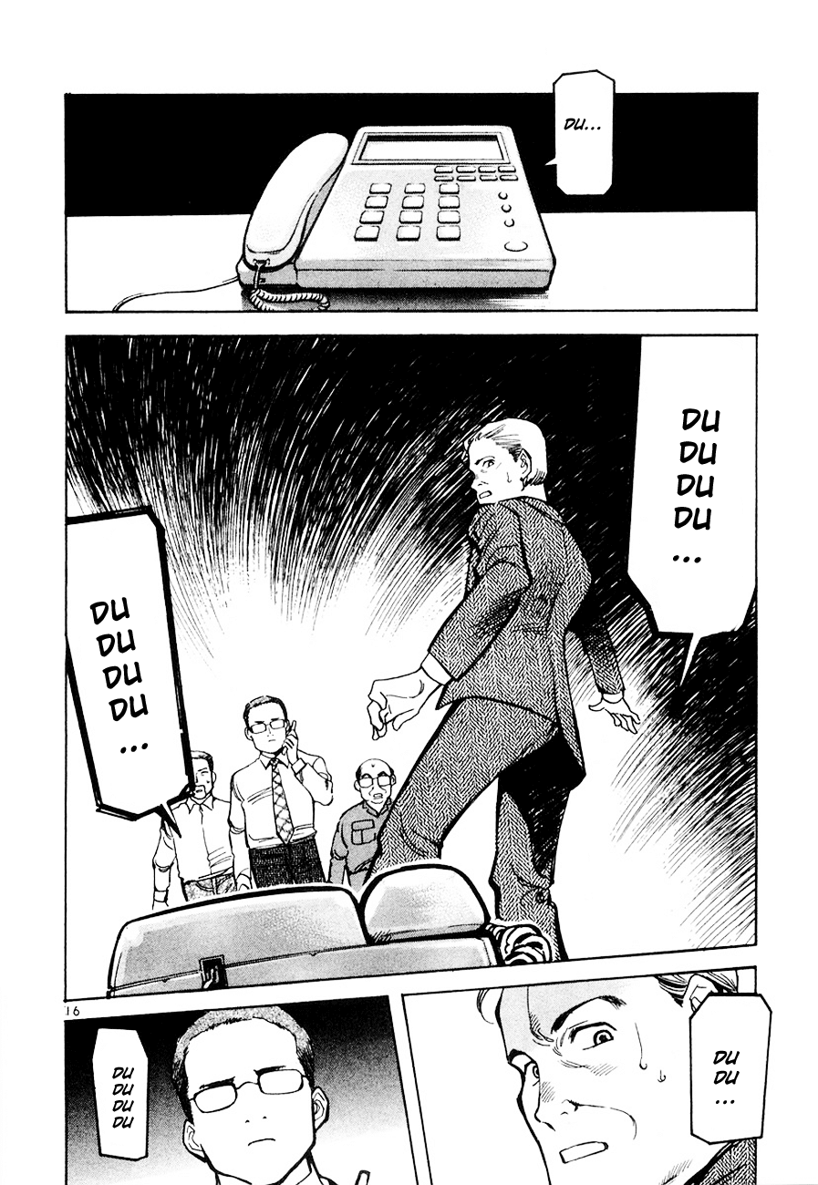 Kurosagi Chapter 43 16