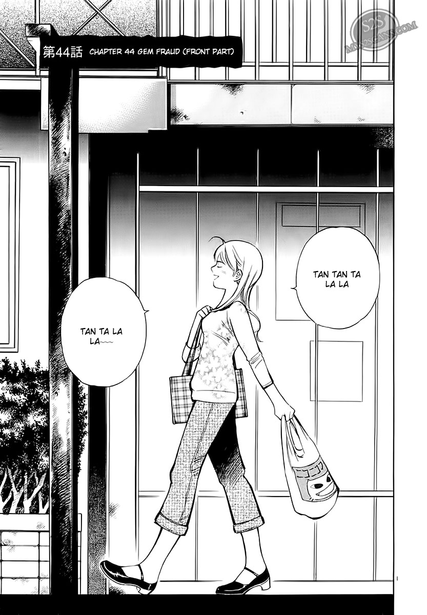 Kurosagi Chapter 44 6