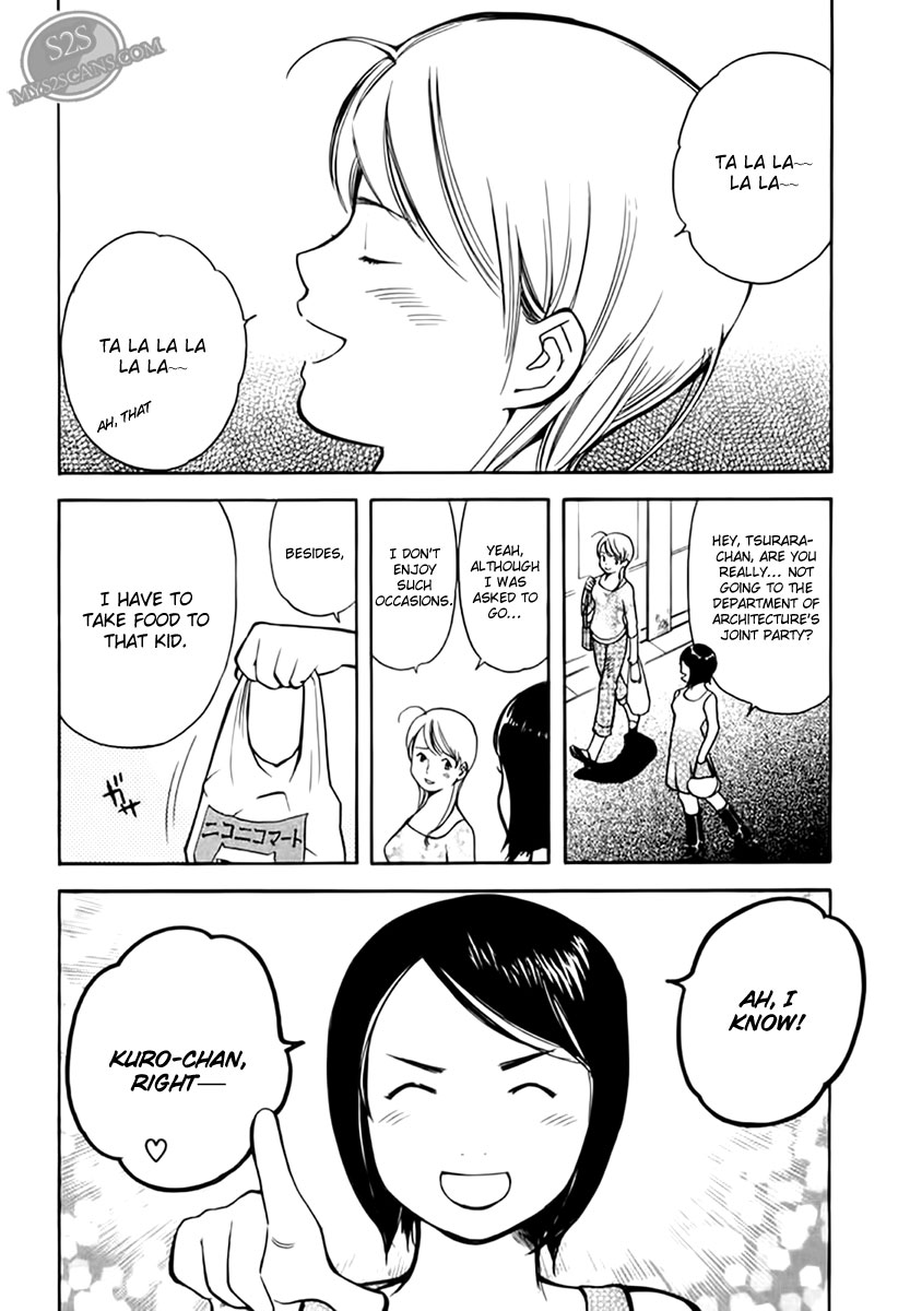 Kurosagi Chapter 44 7