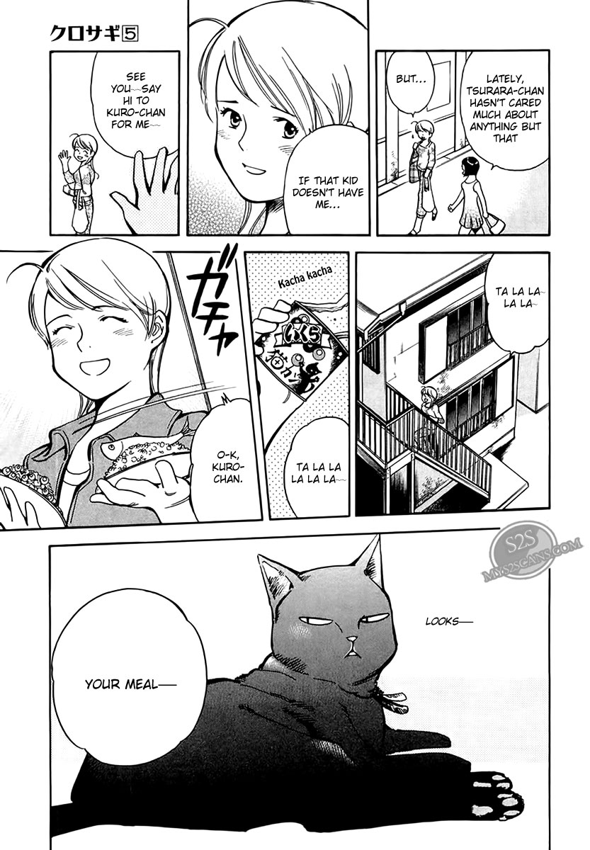 Kurosagi Chapter 44 8