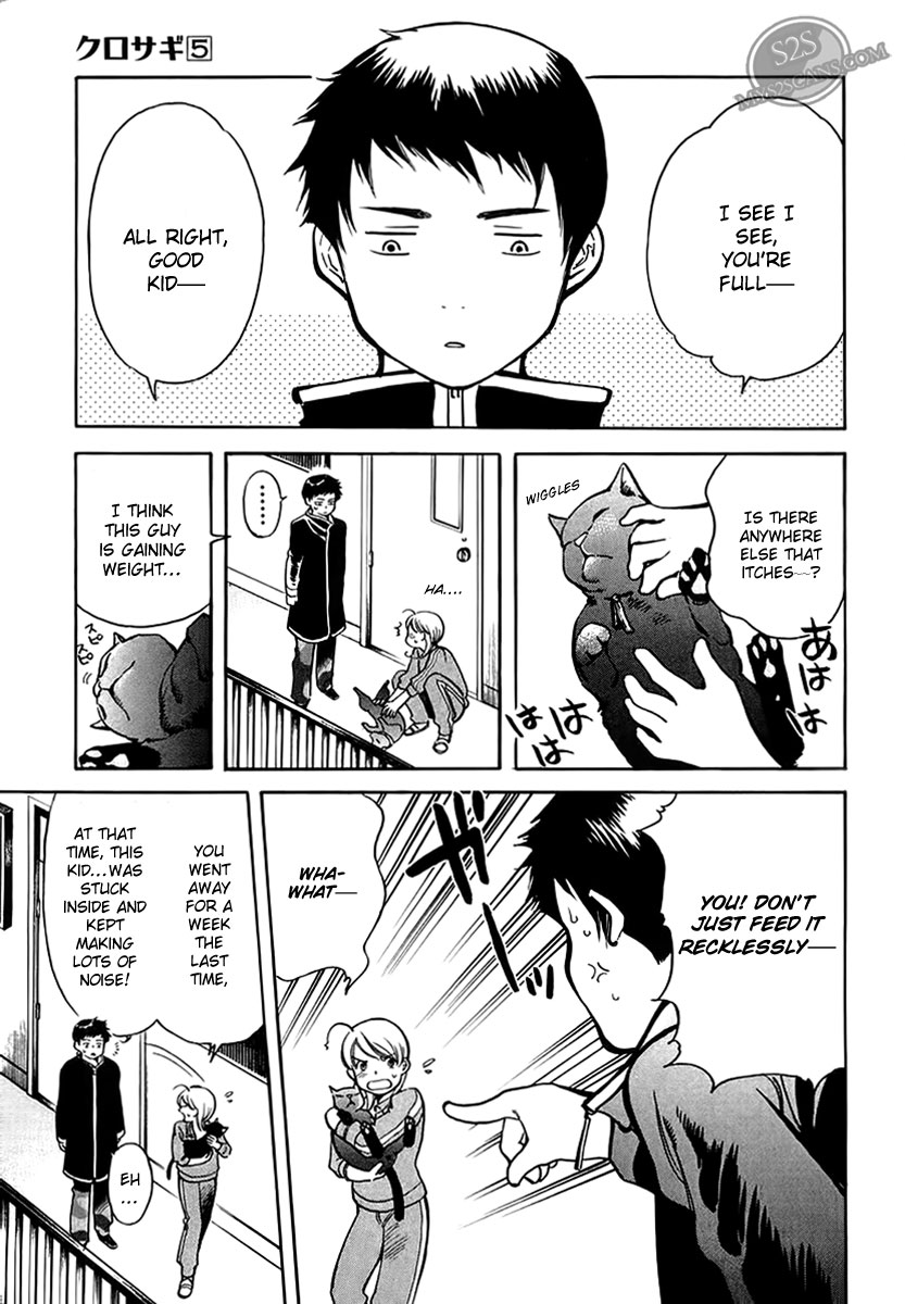 Kurosagi Chapter 44 10