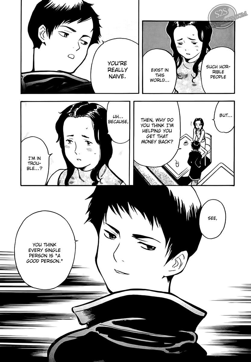 Kurosagi Chapter 44 20