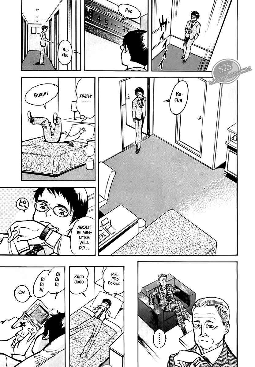 Kurosagi Chapter 45 9