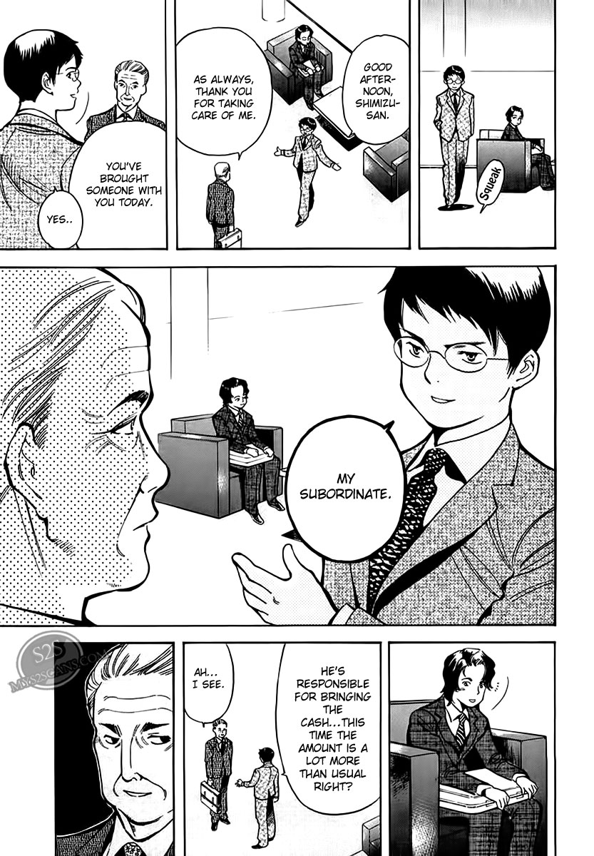 Kurosagi Chapter 45 19