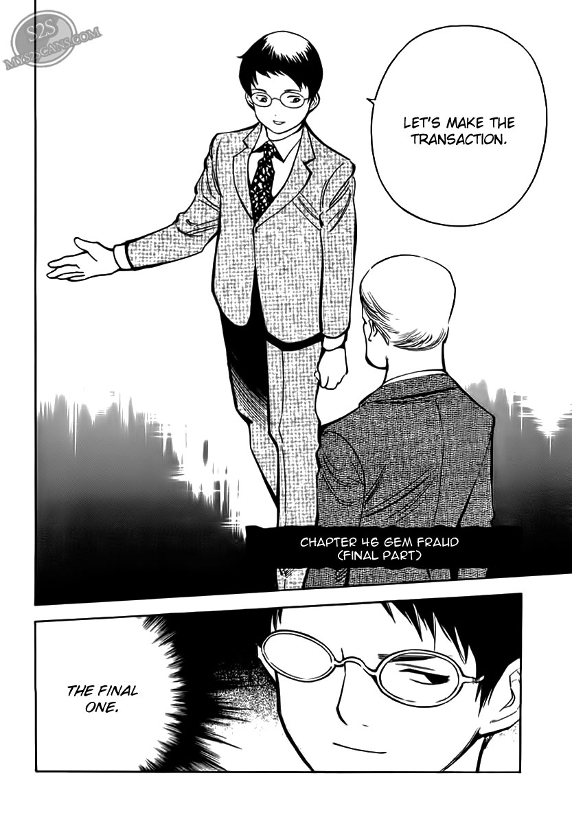 Kurosagi Chapter 46 2