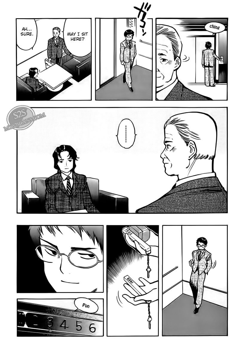 Kurosagi Chapter 46 6