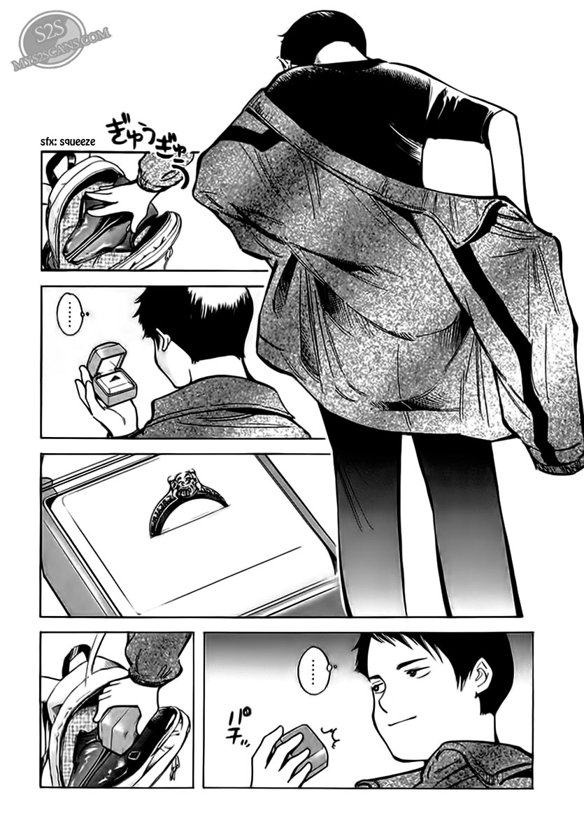 Kurosagi Chapter 46 8