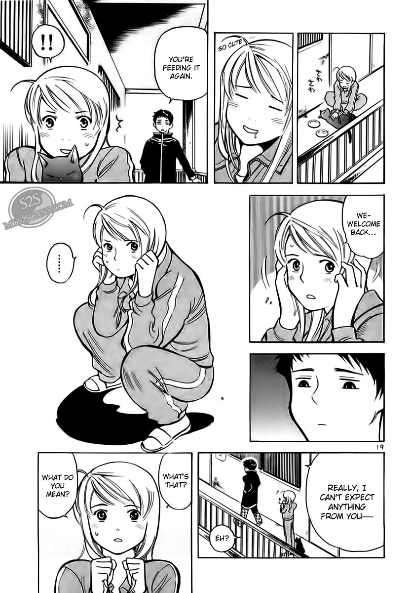 Kurosagi Chapter 46 19