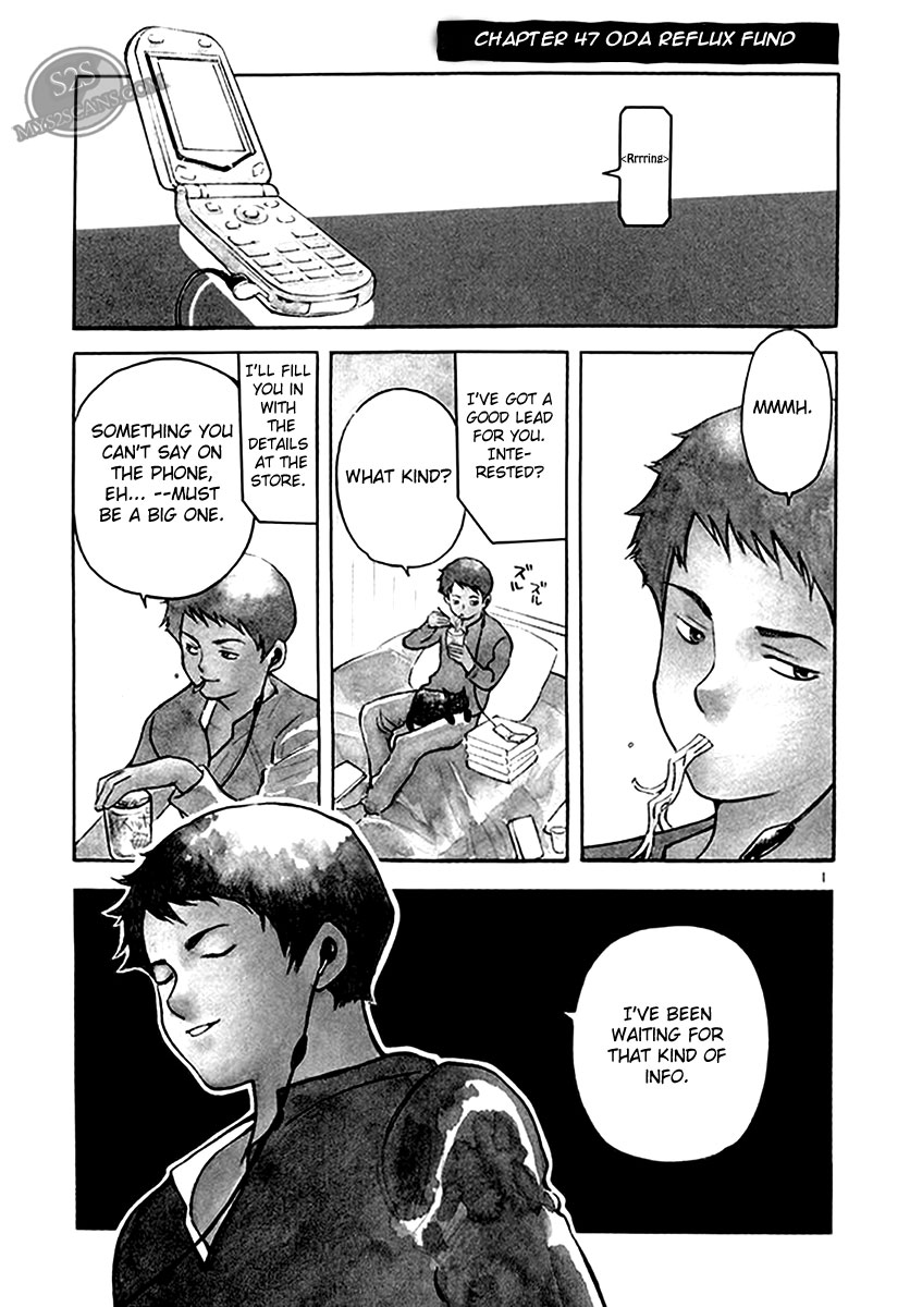 Kurosagi Chapter 47 1