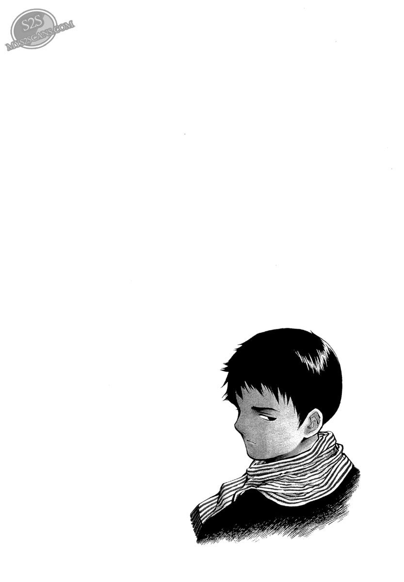 Kurosagi Chapter 47 3