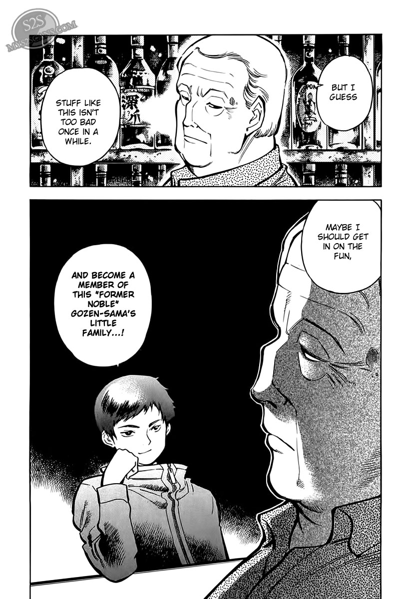 Kurosagi Chapter 47 23
