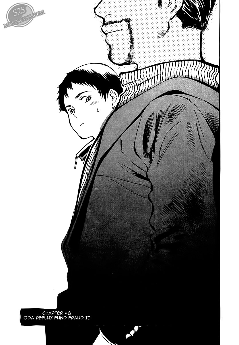 Kurosagi Chapter 48 1