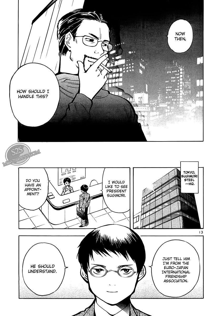 Kurosagi Chapter 48 13
