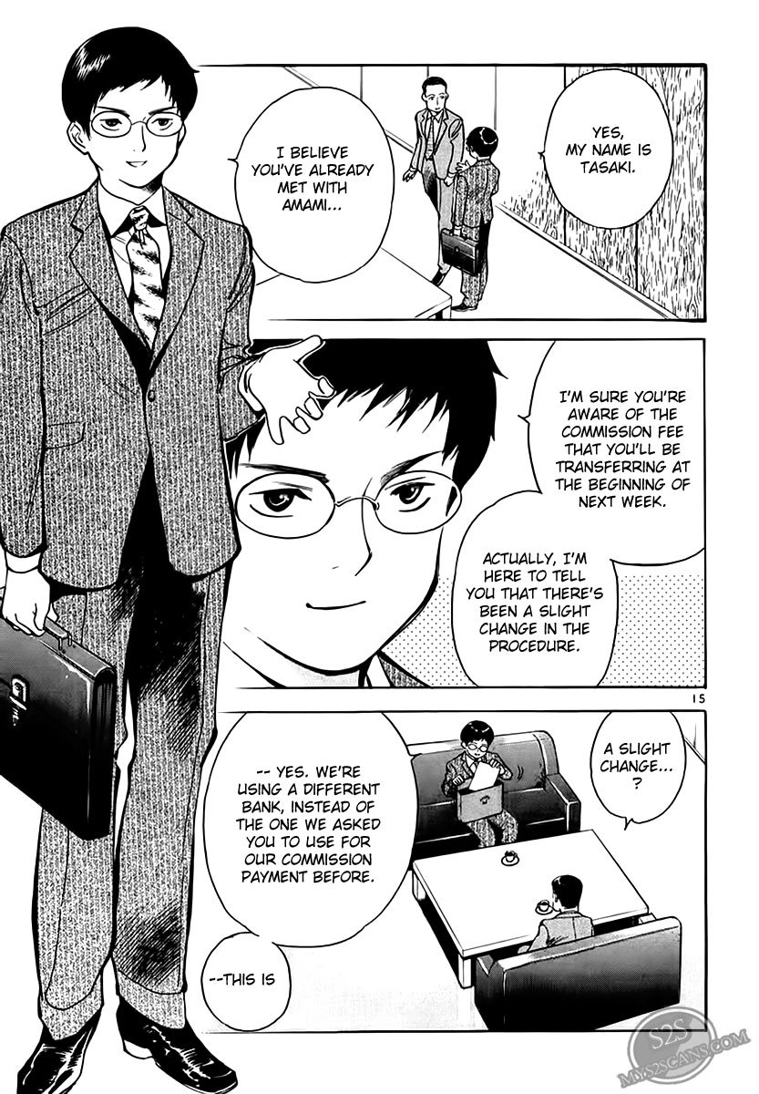 Kurosagi Chapter 48 15
