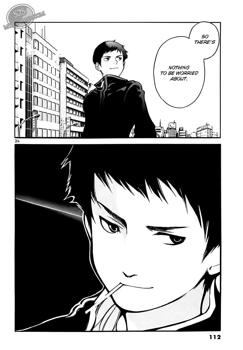 Kurosagi Chapter 48 24