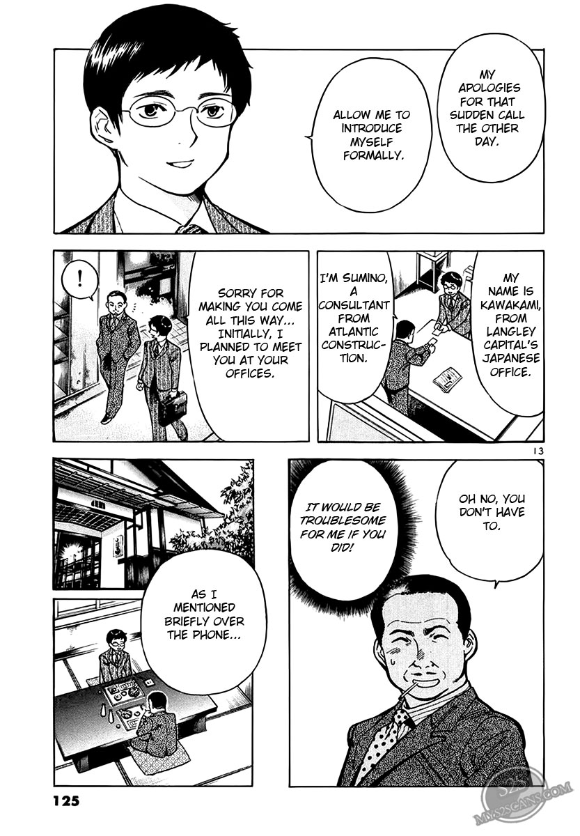 Kurosagi Chapter 49 13