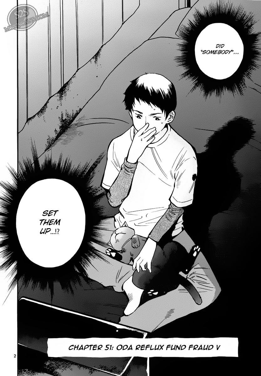 Kurosagi Chapter 51 2