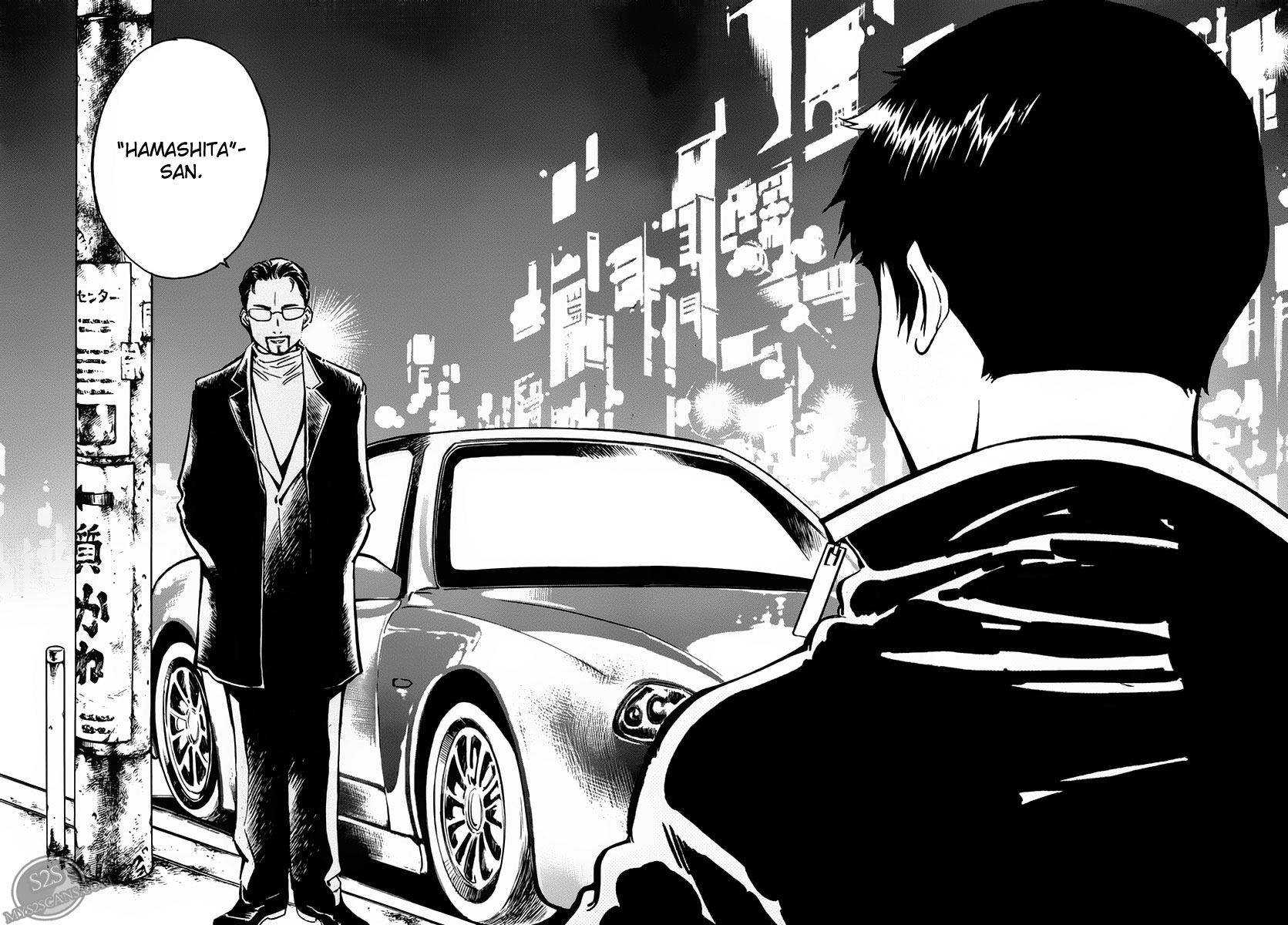 Kurosagi Chapter 51 10