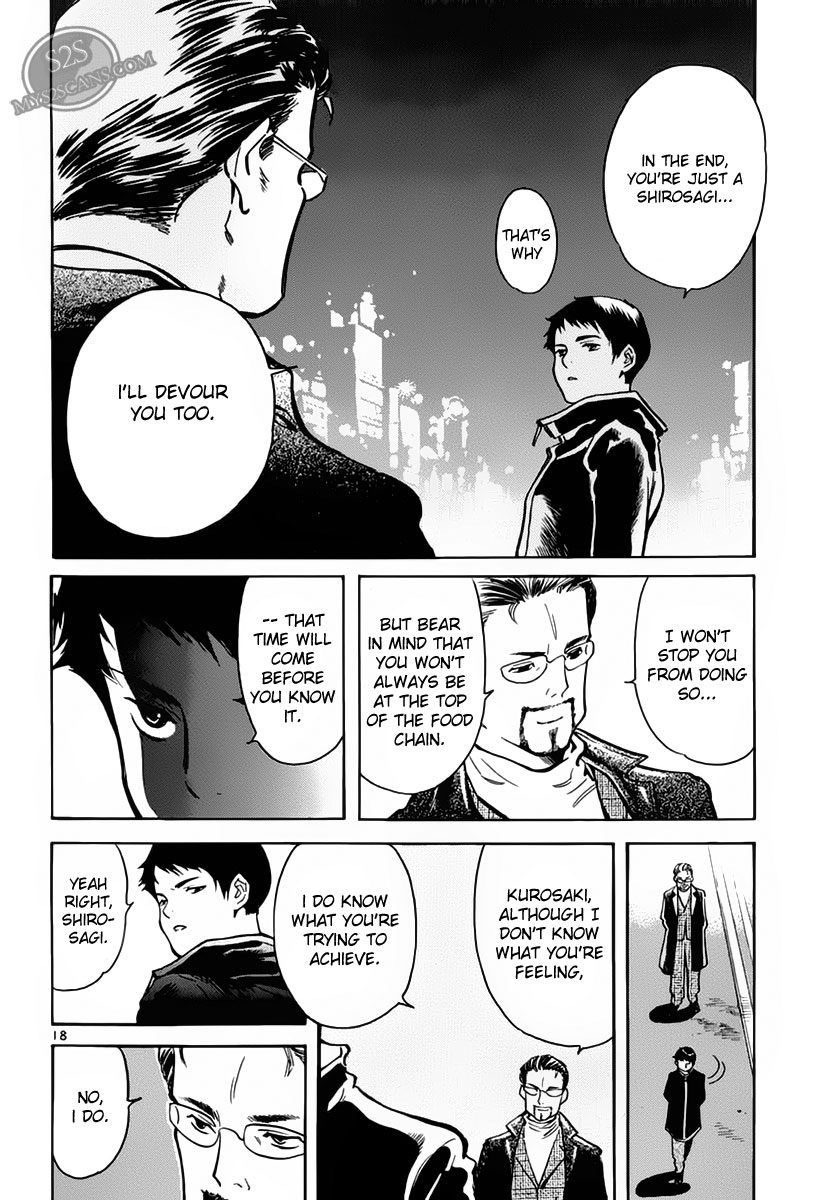 Kurosagi Chapter 51 17