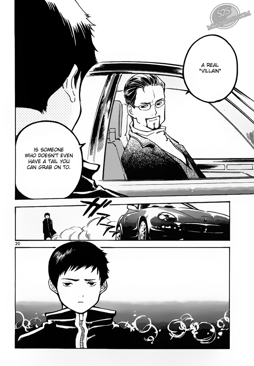 Kurosagi Chapter 51 19