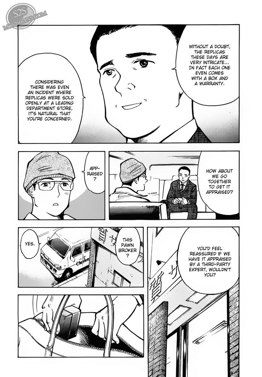 Kurosagi Chapter 52 8
