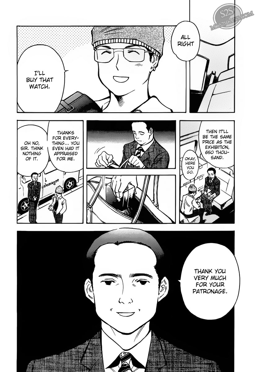 Kurosagi Chapter 52 10
