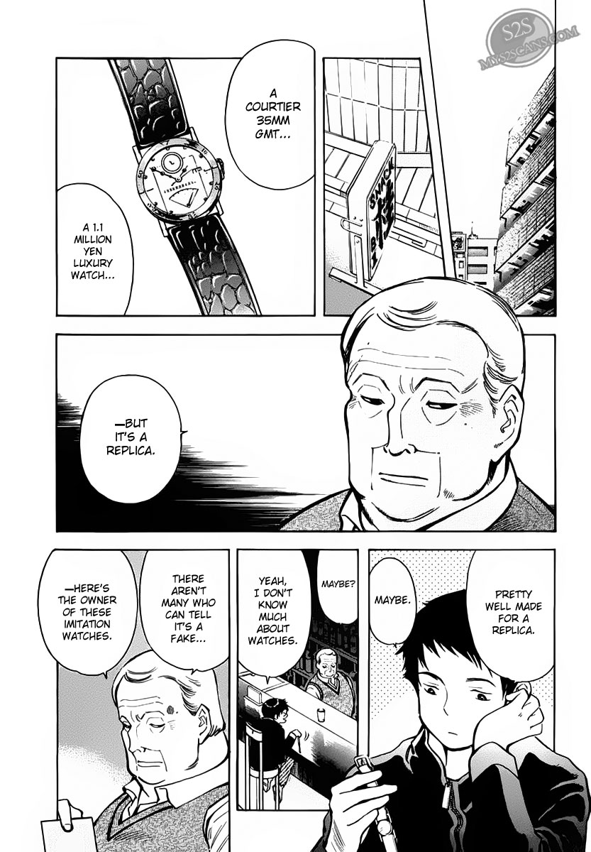 Kurosagi Chapter 52 11