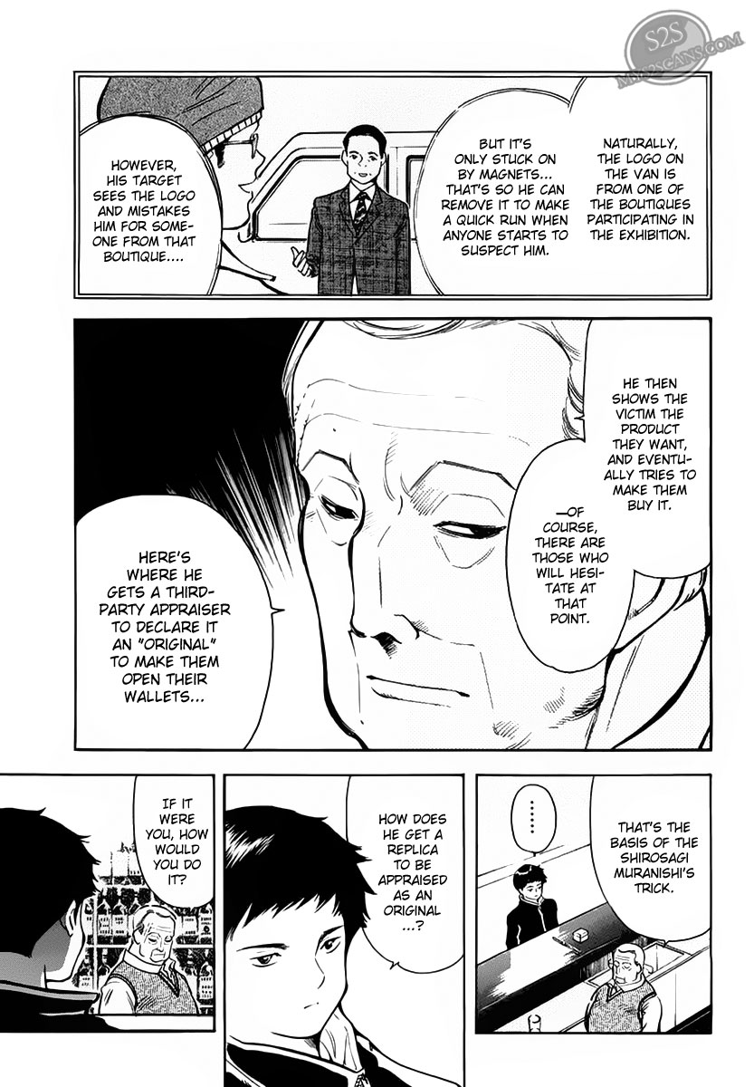 Kurosagi Chapter 52 13