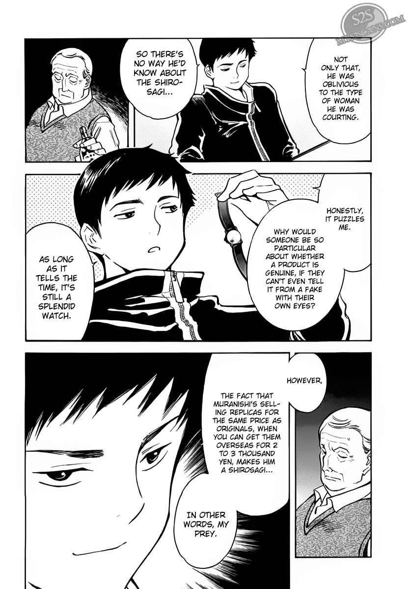 Kurosagi Chapter 52 18