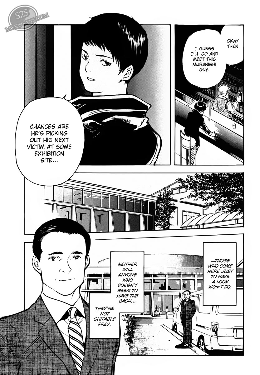 Kurosagi Chapter 52 19