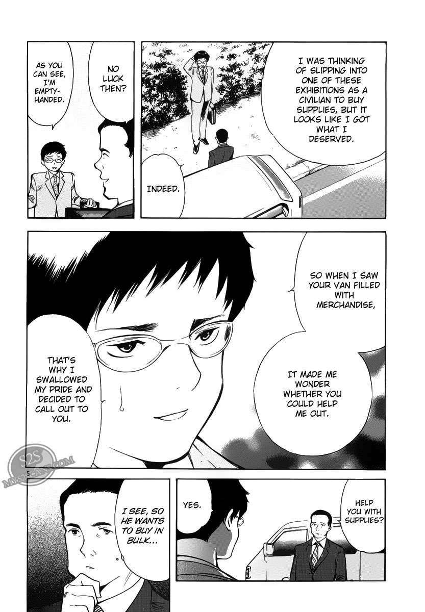 Kurosagi Chapter 53 6