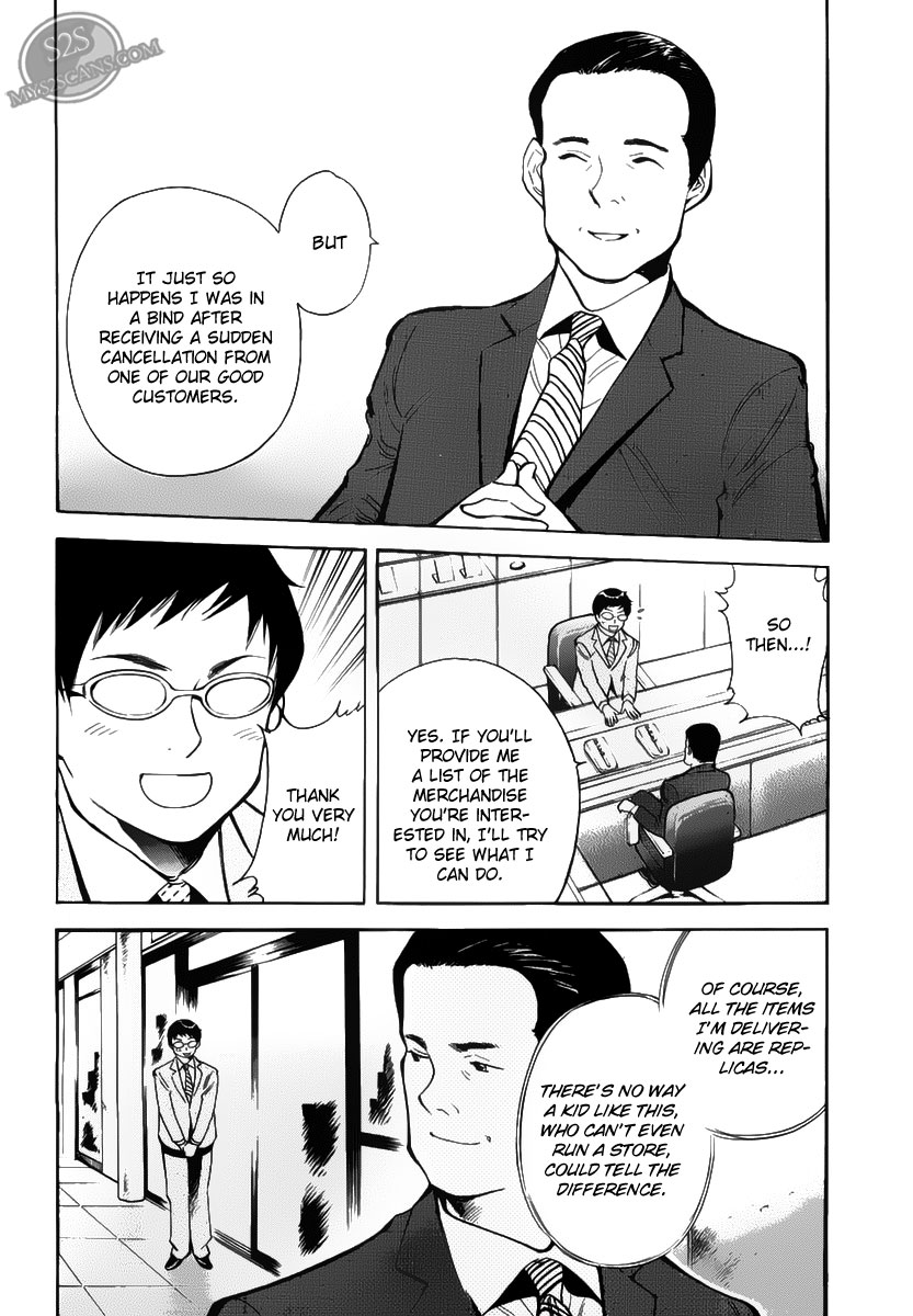Kurosagi Chapter 53 10